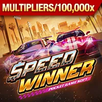 Lịch sử phát triển của MCW Casino 87