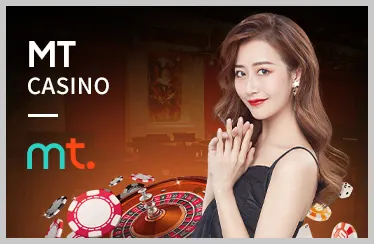Thưởng giới thiệu bạn bè MCW Casino 87